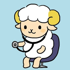 呼吸器ドクターひつじアイコン画像