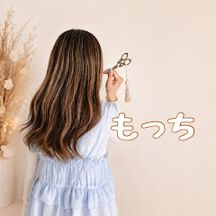 もっち*̣̩⋆簡単かわいい親子工作