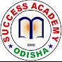 Success Academy Odisha Study Centre logo