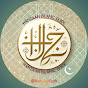 HamZaaN's Islamic Guide logo