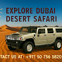 Explore Dubai Desert Safari logo