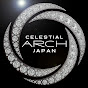 Arch Shaft logo