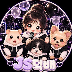 JS ENTER 덕배