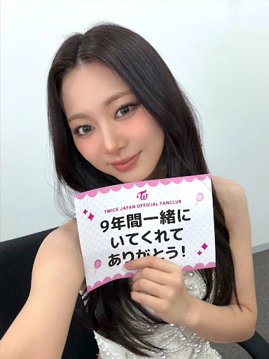 新聞広告.11 TWICE 2020 YouTube