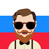 Автор