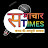 SAMACHAR TIMES JKAA