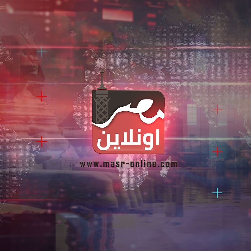مصر اونلاين Masr Online