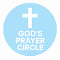 God's Prayer Circle logo