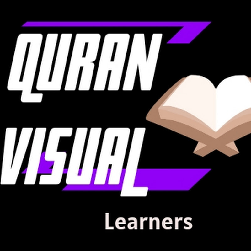 Quran visual learners