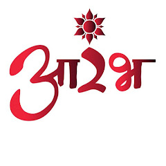 Aarambh Studio