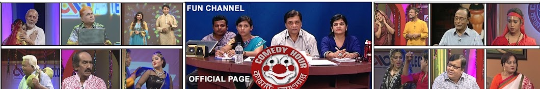 Comedy Hour Avatar de canal de YouTube