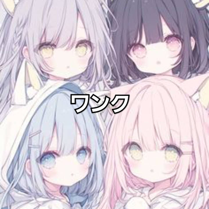 【ゆっちゃん様】4点おまとめ YouTube