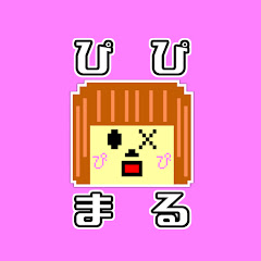 ゲーム女子 ぴぴまるアイコン画像