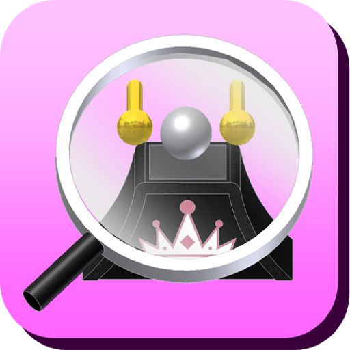 釘眼鏡 Akb48 パチンコ釘読み攻略支援 Apk
