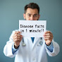 Disease Facts in 1 Minute logo