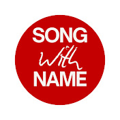 Song With Name