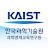 [KAIST GIFTED] KAIST 과학영재교육연구원 