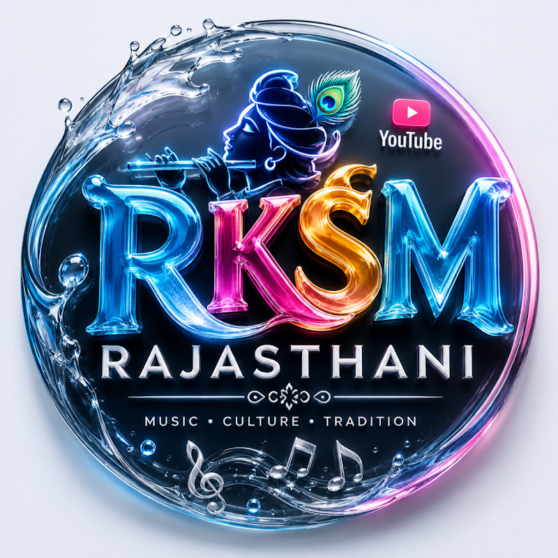 RksmRajasthani