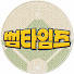 -8mcLUDNdc8-channel-avatar-썸타임즈Ssumtimes
