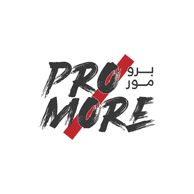 ProMore