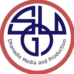 Dhanadis - ธนดิศ channel logo