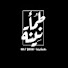 -zflynYYvcY-channel-avatar-طُمأنينة - Holy Quran