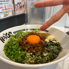 day君