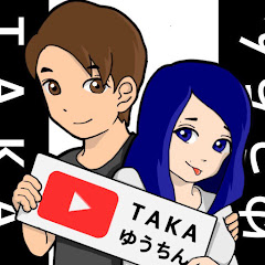 taka