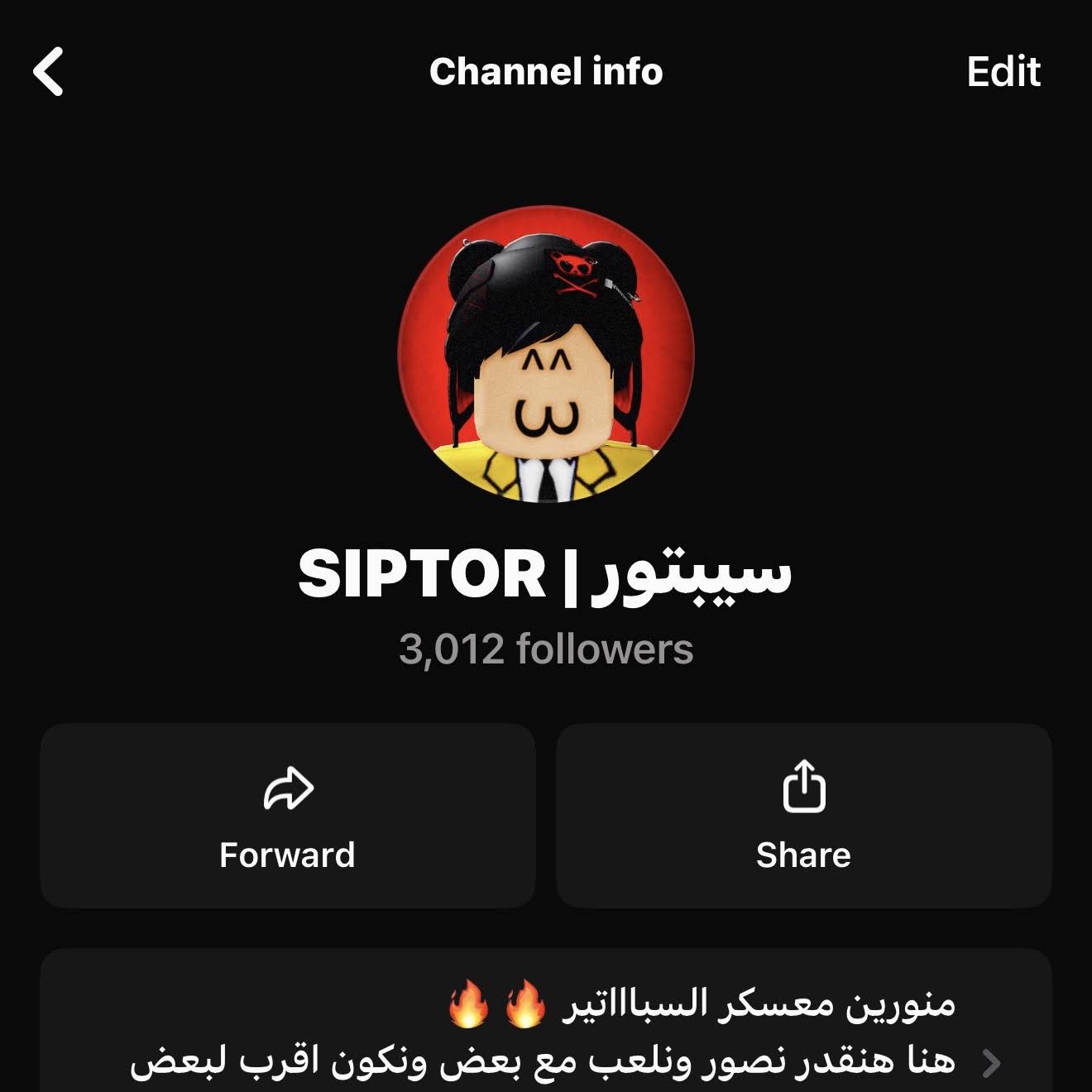 Post from SIPTOR