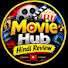 F1bD9UPeY-0-channel-avatar-Movie Hub Hindi Review 