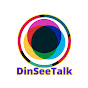 DinSeeTalk logo