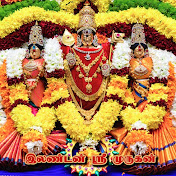 London Sri Murugan Temple
