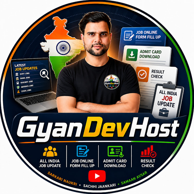 GyanDev Host