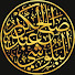 ekRzlX8yQ1Q-channel-avatar-القناة الرسمية للشيخ أ.د.صالح عبدالكريم