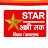 STAR ABHI TAK BIHAR /JHARKHAND