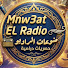 TvHM2go8RVA-channel-avatar-🔴 Mnw3at EL Radio - منوعات الراديو 🔴