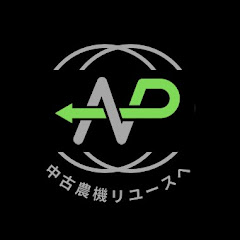 NP Scrab Saitama Japanアイコン画像