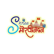 Morvinandan production