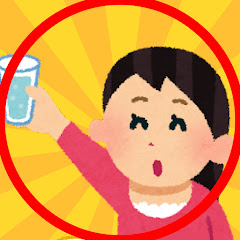 2chスカッと女子会劇場アイコン画像