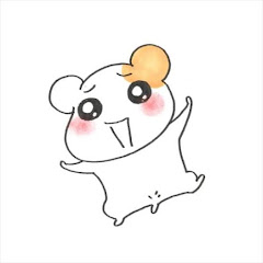 視聴