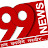 99 News Digital