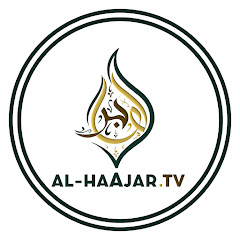 Al Haajar TV Kenya's Avatar