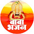 2IE0Zqwfm4A-channel-avatar-Baba Bhajan 