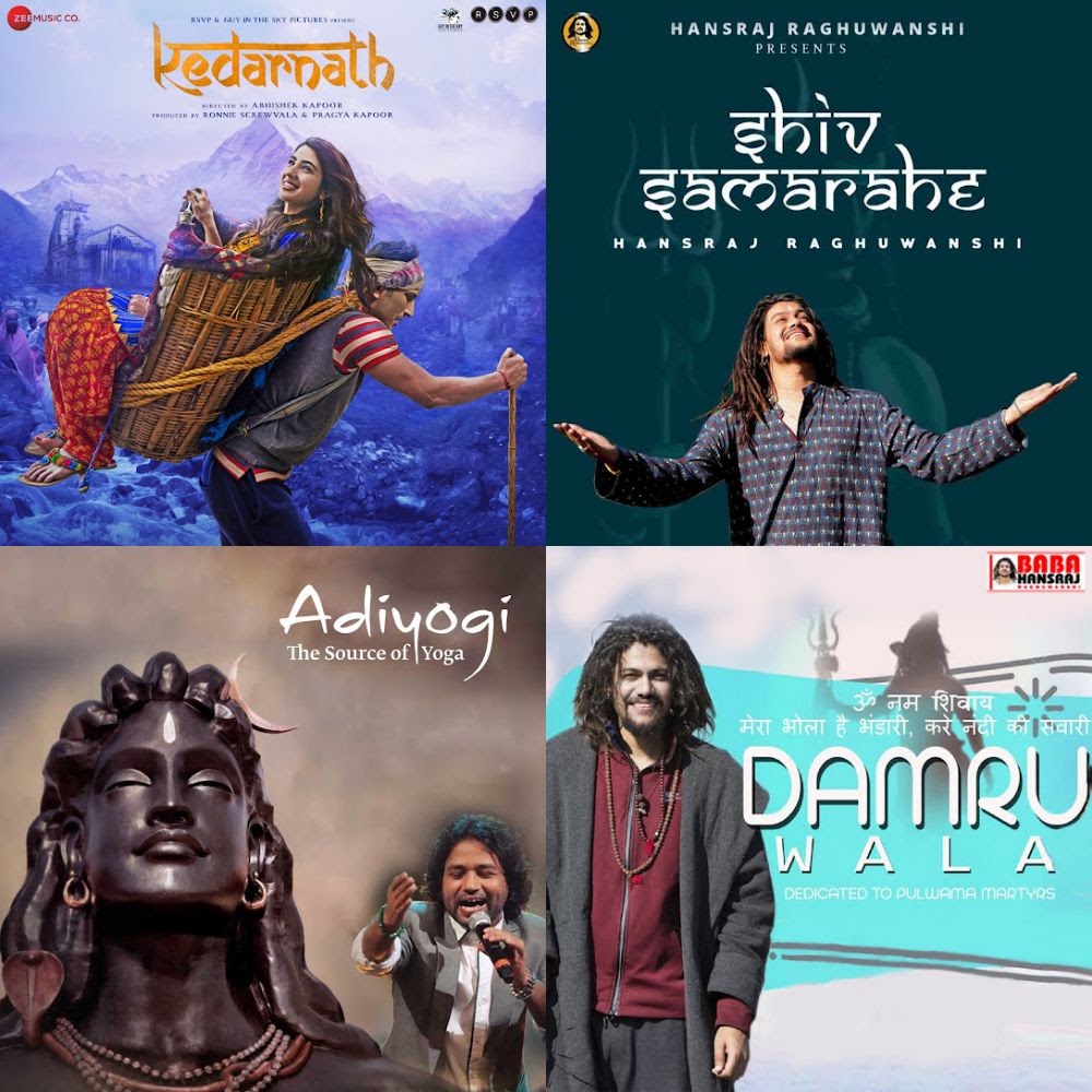 mahadev