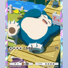 カバお