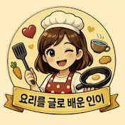 이니이니