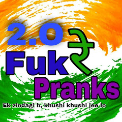 Логотип каналу fuk re pranks 2.O
