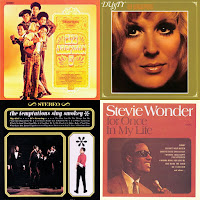 Соул в дорогу