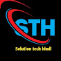 Solution tech hindi  Image Thumbnail