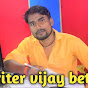 Writer Vijay Betaabi logo